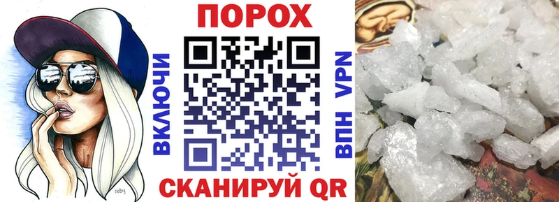 АМФ 98%  закладка  Коломна 