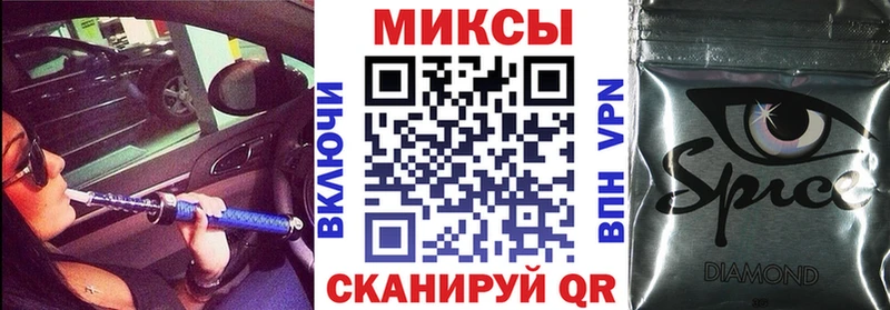 мега   Коломна  Бутират оксибутират 
