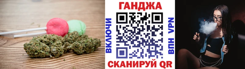 Печенье с ТГК марихуана  наркота  Коломна 