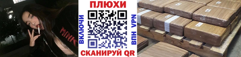 ГАШИШ hashish Коломна