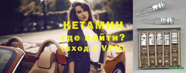 МДПВ Вязники