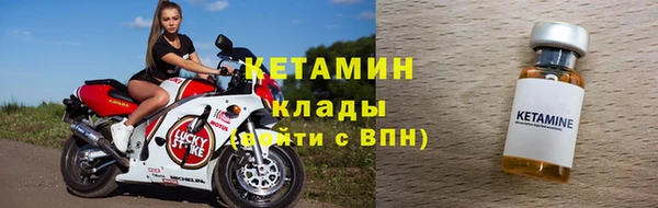 хмурый Вязьма