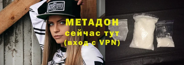 ешки Волосово