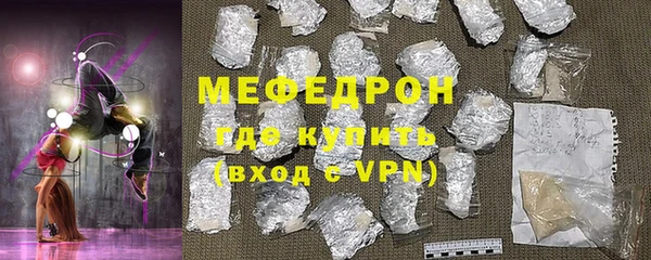 МДПВ Вязники