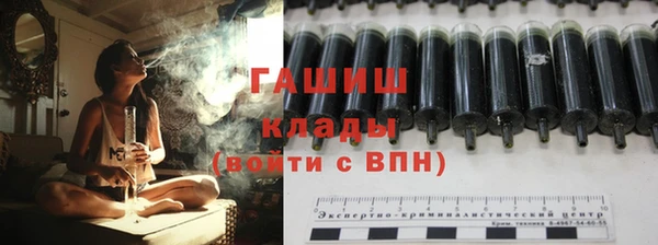 ешки Волосово