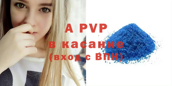 хмурый Вязьма