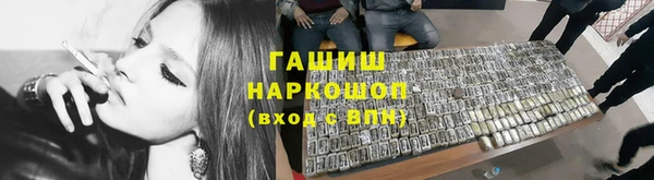 скорость mdpv Володарск