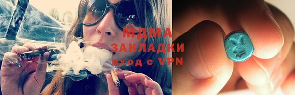 МДПВ Вязники
