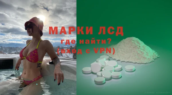 МДПВ Вязники