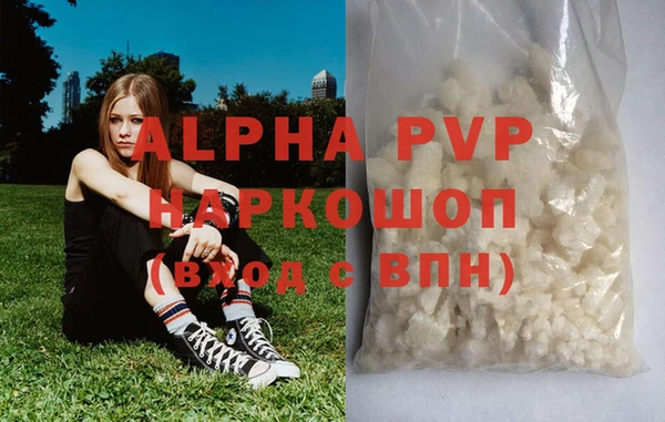 МДПВ Вязники