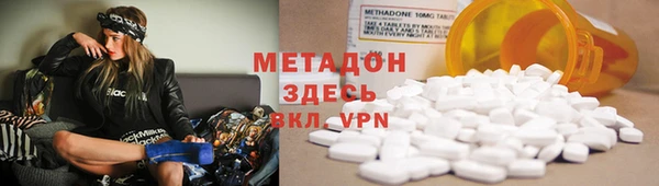 амф Вяземский