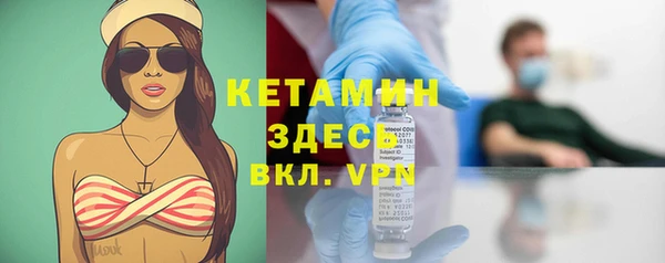 МДПВ Вязники