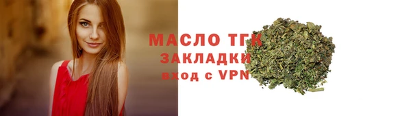 скорость mdpv Володарск