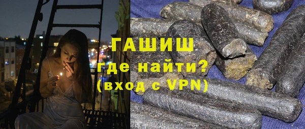 ешки Волосово