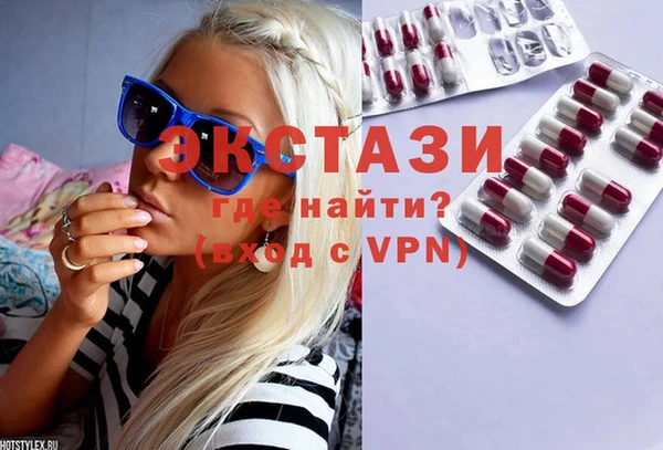амф Вяземский