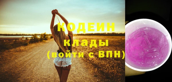 ешки Волосово