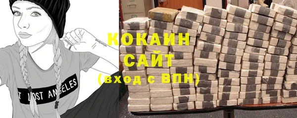 ешки Волосово