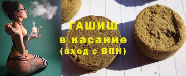 скорость mdpv Володарск