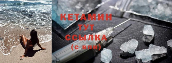 амф Вяземский