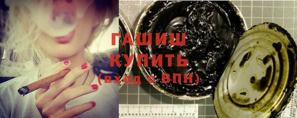МДПВ Вязники