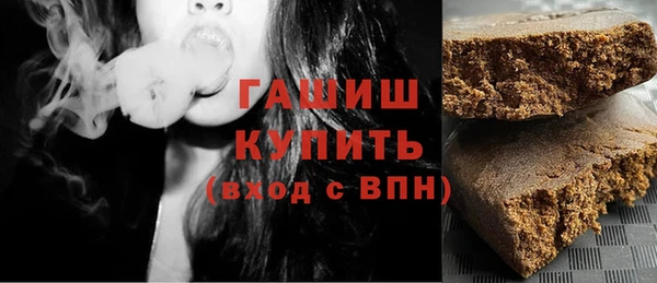 ешки Волосово