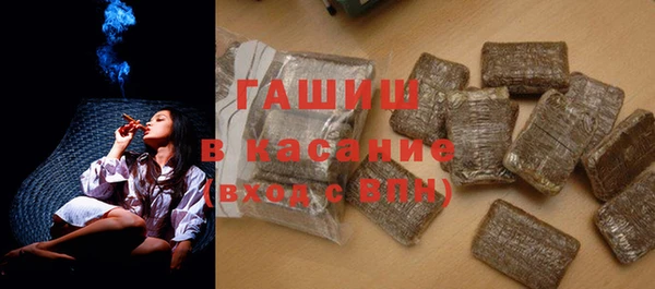 МДПВ Вязники