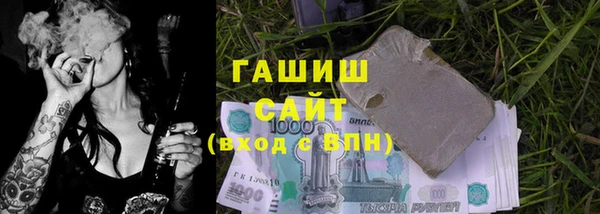 хмурый Вязьма