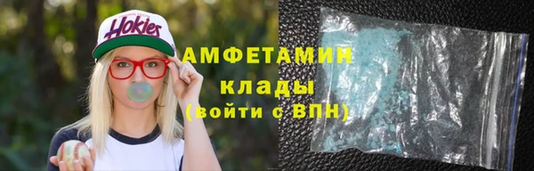 хмурый Вязьма