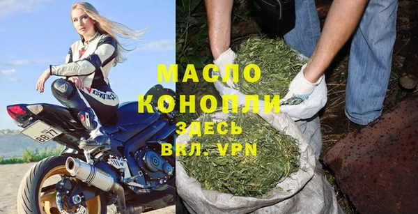 ешки Волосово