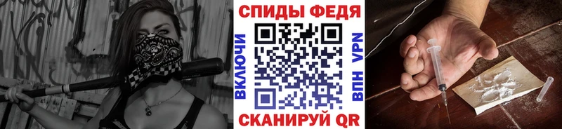 МЕТАМФЕТАМИН Methamphetamine  Коломна 